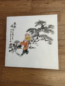 马雪峰，号默闻，1956年生，中国书画函授大学毕业。现为中美协会员，国家一级美术师，艺术万家签约画家，长安东方书画院教授。画芯尺寸:50x50(cm)，已托底，手绘保真。(20232892#)