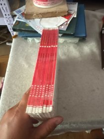写给儿童的德育课本（全八册）全新未拆封