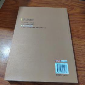 天才是这样造就的