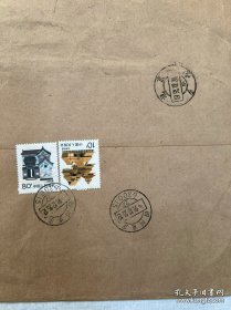 江友樵1991年致信启功先生,只有信封,懂家一看便知是江先生手迹,不用过多解释。信封二枚