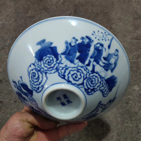 清青花八仙祝寿图斗笠碗