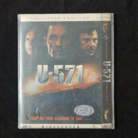 U-571 DVD-9