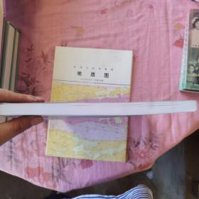 中华人民共和国区域地质调查报告.玉帽山幅(I45 C 001003)比例尺1:250000