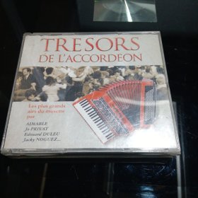 TRESORS DE LACCORDEON拉丁精选（4CD）打口CD