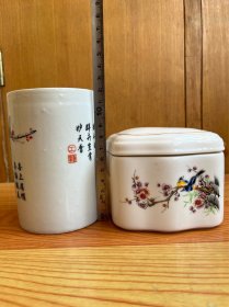 陶瓷笔筒和“鼎艺”茶叶罐（两件合售）