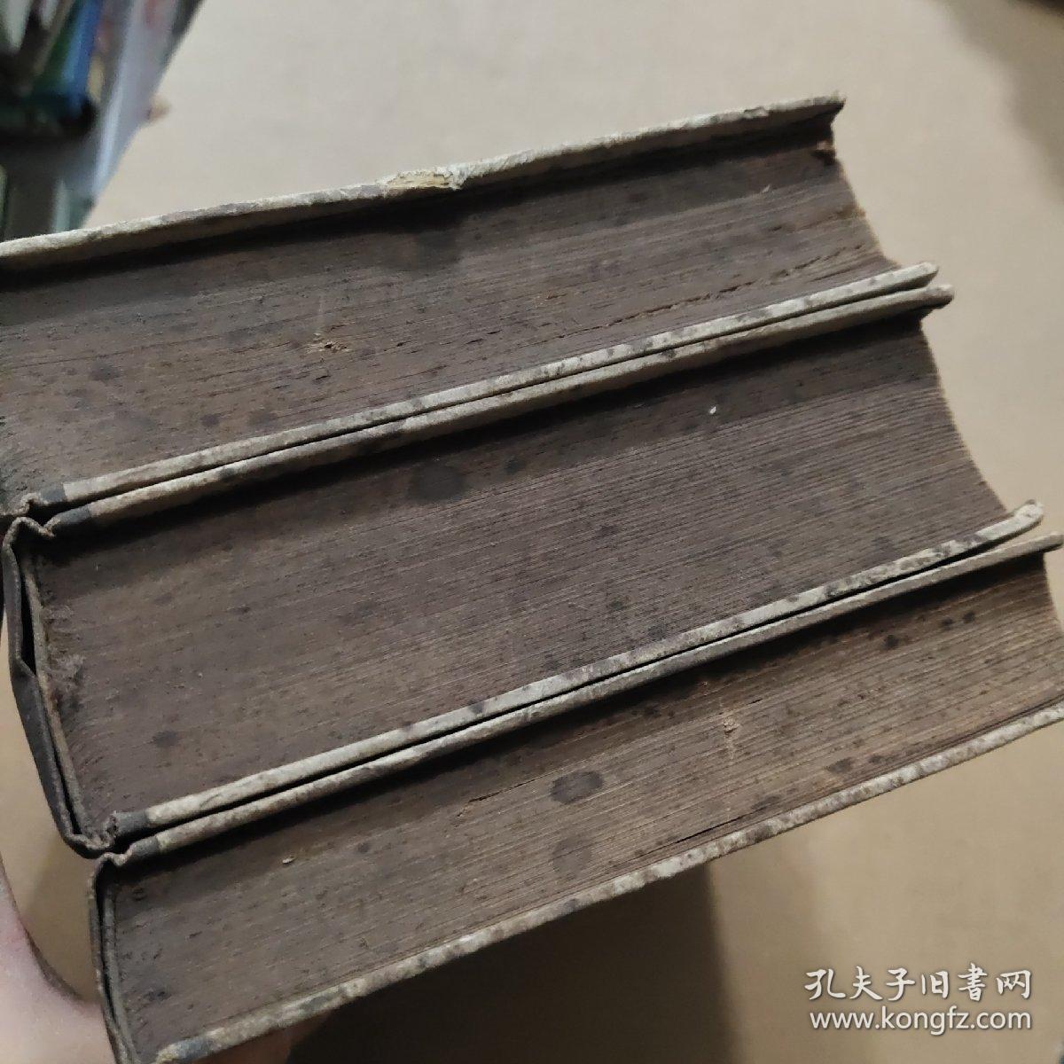 剩余价值学说史 第一二三卷