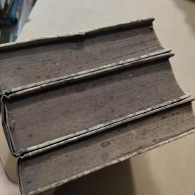 剩余价值学说史 第一二三卷