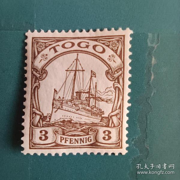 hl11oWZ1号外国邮票 德国殖民地邮票德属多哥1900年 霍亨佐伦游艇 面值3芬尼 新 原胶有贴 揭薄 1枚 雕刻版  品相如图