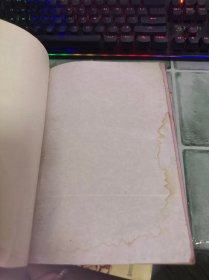 北大荒风云录 北大荒人名录（2本合售）