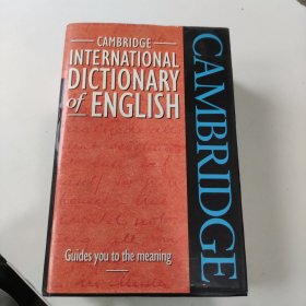 剑桥国际英语词典 Cambridge International Dictionary of English 精装 英文原版