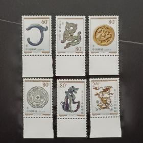 2000-4T 龙文物邮票 全6枚带边纸（原胶全品）