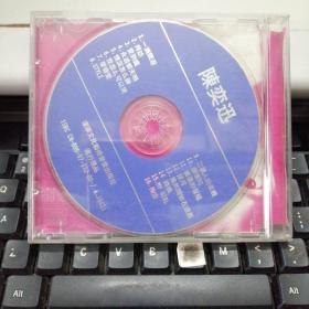 CD ：陈奕迅