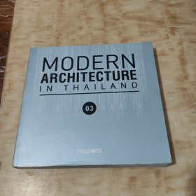 Modern Architecture in Thailand 02 英文原版-《泰国的现代建筑（第三卷）》