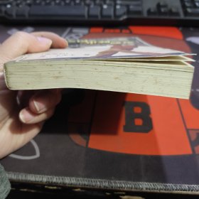 美国 审判 城堡（世界文学名著）