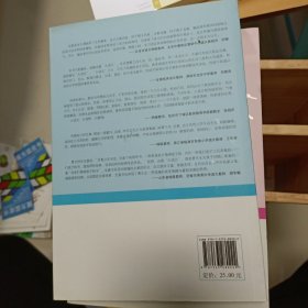 大语文——凡墙都是门，大语文记住回家的路，大语文燃烧的心，大语文廊柱间的魔法，大语文以梦为马，大语文童年的铁皮鼓，大语文渔人码头，共七本