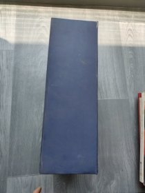 史记 1-4 本 远方出版社 盒装