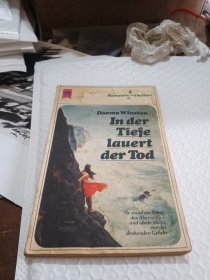 外文原版 In der tiefe lauert der tod