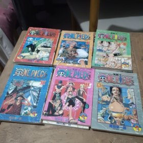 one piece海贼王漫画（1-13）其中缺12（一共12本合售）