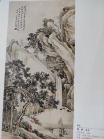 画页（散页印刷品）———书画——山水【白雪石】。山水【钱杜】。山水【何海霞】。龙【傅小石】。人物【张权】。人物【钱绍武】1568