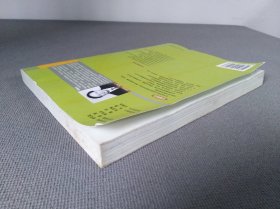 2004年考研英语词汇复习指南 无磁带