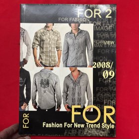 for2008/09 fashion for new trend styie --2008/09新潮流时尚时装-原版8开杂志