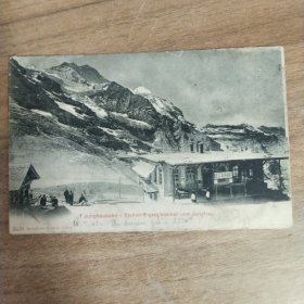 百年实寄明信片【1890～1948】 【 有邮票 加盖印章 珍贵 稀少 文献价值极高】正面文字是主题、反文字是出版社等信息，手写内容及手稿、签名等 可自行翻译 研究， 装册 装框欣赏都非常漂亮有意思。百年实寄明信片编号556