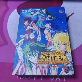 圣斗士星矢8DVD动画片30包邮快递不包偏远地区