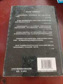 新月：暮光之城