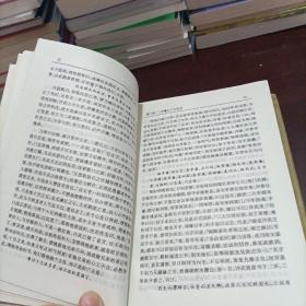 中国古典小说名著珍藏本：喻世明言   醒世恒言   警世通言