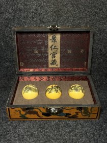龙珠雕刻龙凤图案宝珠珠子配木盒 直径2厘米