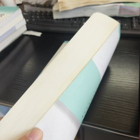 结构力学（第二版）