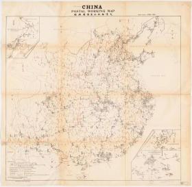 0611古地图1903 大清邮政公署备用舆图。纸本大小120.78*123.62厘米。宣纸艺术微喷复制。430元包邮