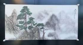 高才[四尺整纸]：1965年生于北京昌平，当代实力派画家，师从清华大学美术学院教授宋滌先生。90年代旅居曰本，并在曰本广岛、大阪举办画展，现已回国发展。现为中国当代花鸟画研究会理事，中国名家书画院研究员，中国美协会员(香港)，北京昌平美协理事。作品被美国、曰本、加拿大、新加坡等国内外人士、机构收藏