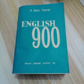 ENGLISH 900