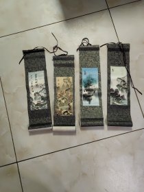 著名女画家，田雨，春夏秋冬，精美小四条屏