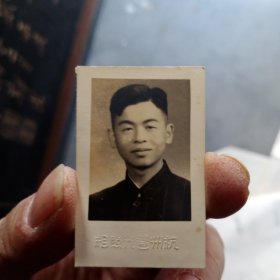 1954年杭州慧光照相老照片