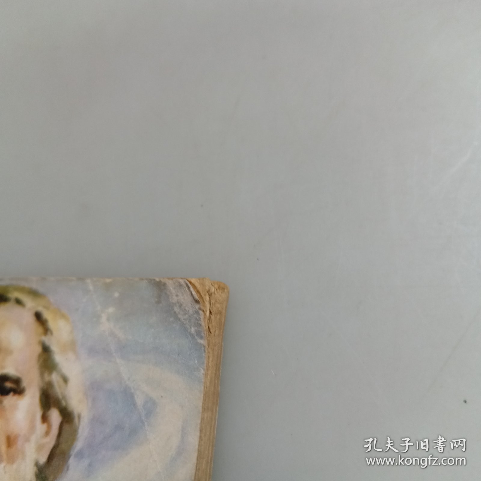 连环画：伽利略