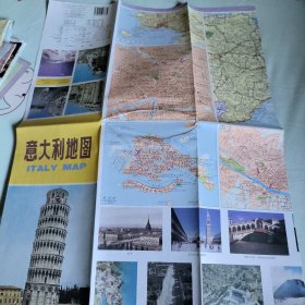 意大利地图