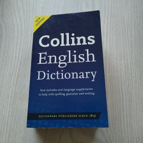 Collins English Dictionary