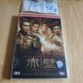 光盘 可可西里 DVD