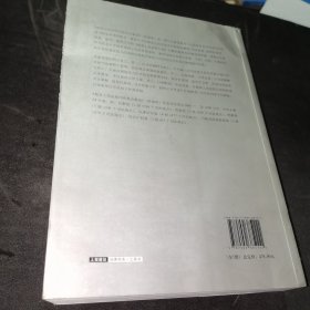 最高人民法院司法观点集成 刑事卷（新编版 套装第5册）