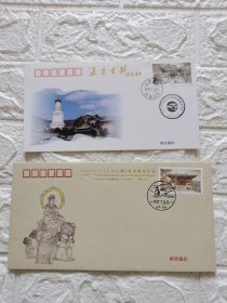 <五台古刹>纪念封2枚合售，注，1枚为丝绸封