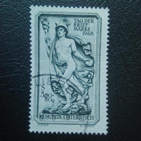 ox0218外国邮票 奥地利邮票1968年邮票日浮雕像 销票 1全 邮戳随机 个别背有贴，随机发