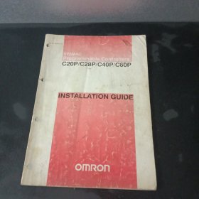 OMRON : 可编程序控制器操作手册