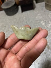 民国时期地方玉元宝