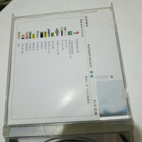 FLR 飞儿乐队（CD）