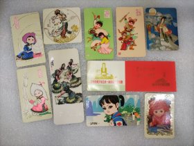 小日历牌10张 小日历卡片 七八十年代小日历牌
