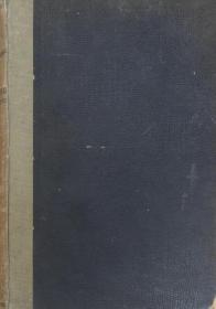 法文原版老书 近代地理学奠基人维达尔·白兰士巨著《地理学》第五卷 波罗的海国家与俄国的地理学 含地图Geographie Universelle