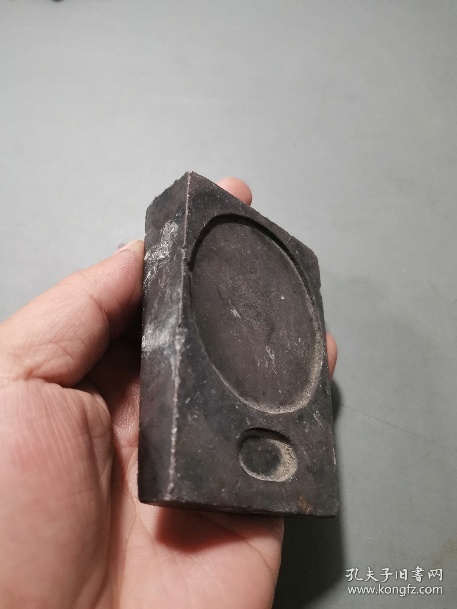 清代 抄手端砚 造型少见