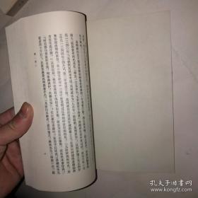 【两浙作家文丛】共18套合售，共19本